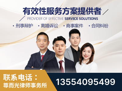 孝义-企业展示图