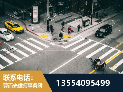 孝义-刑事诉讼律师