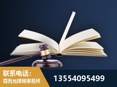 孝义-全程透明保障客户体验