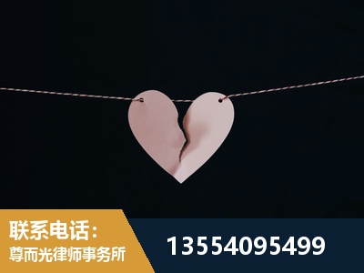 孝义-诉讼离婚专业律师