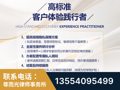 孝义-企业展示图
