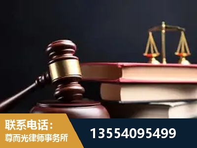孝义-独创办案方法论 + 三级质控
